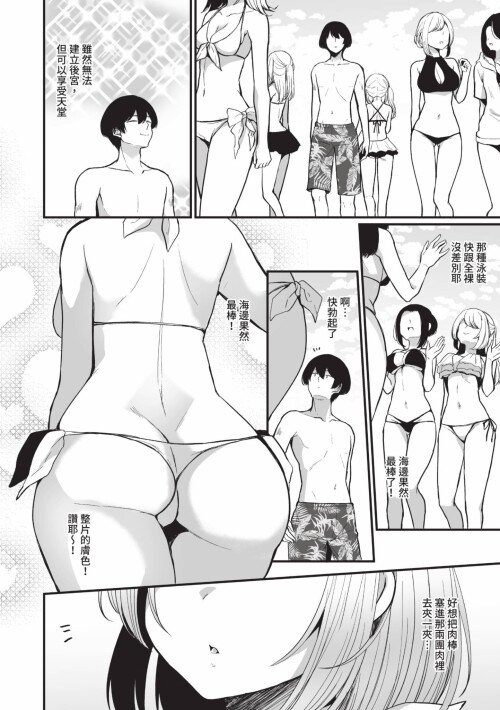 069