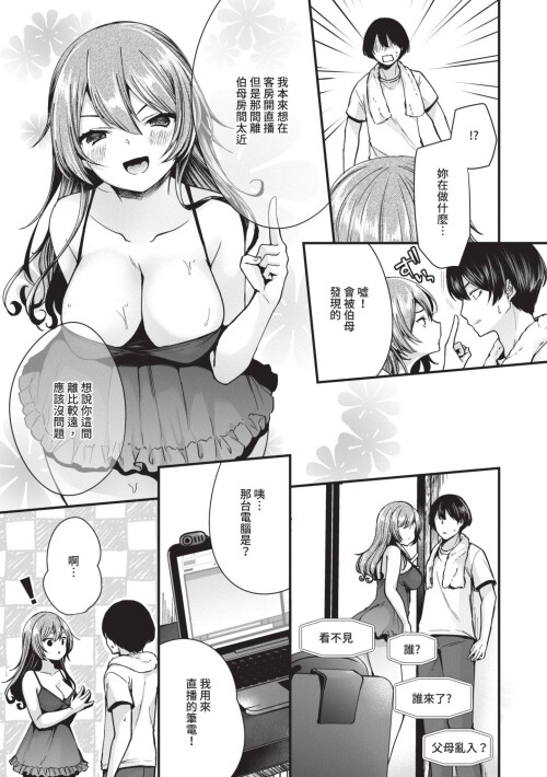 086