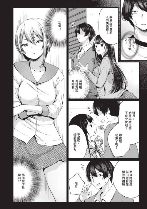 043