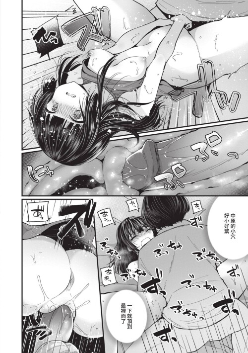135