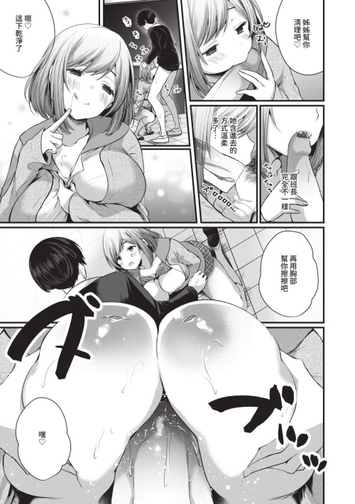 030