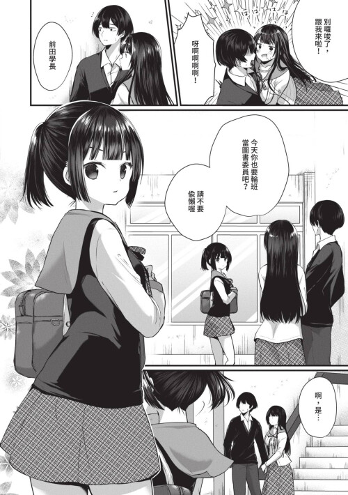 023
