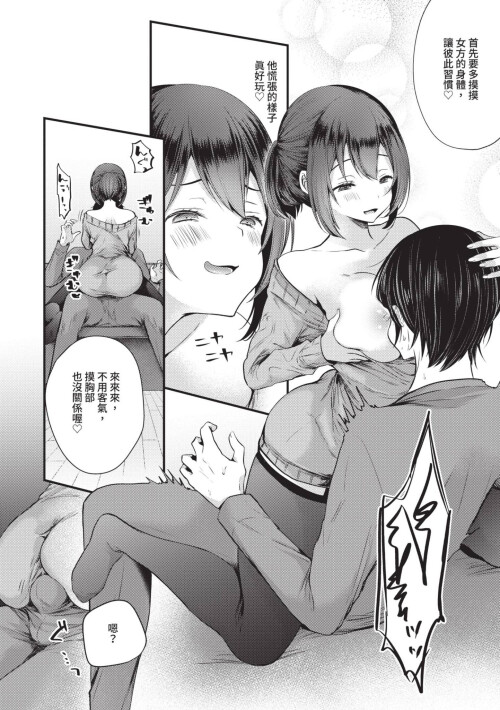 161