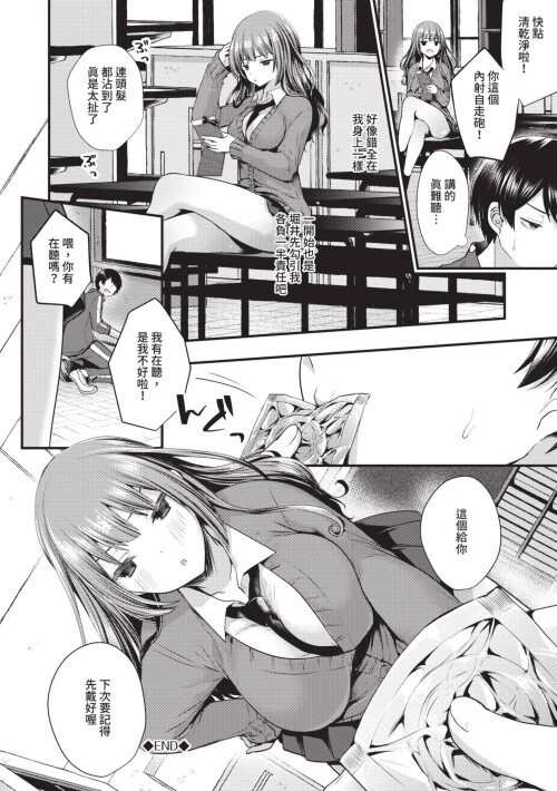 155