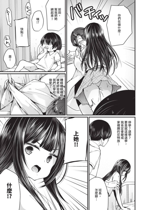 110