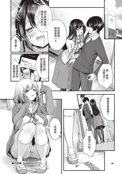 021