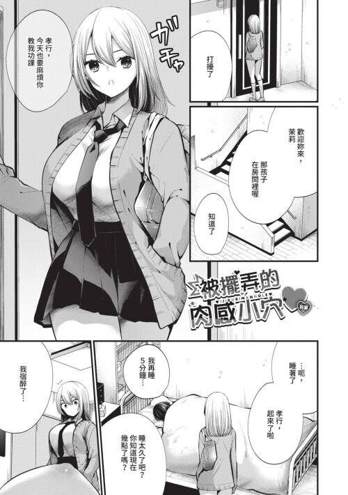 140
