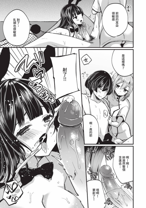 032