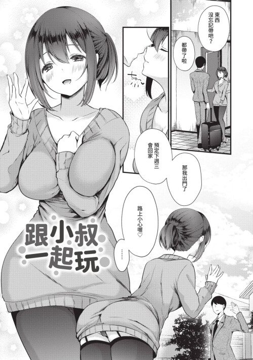 156
