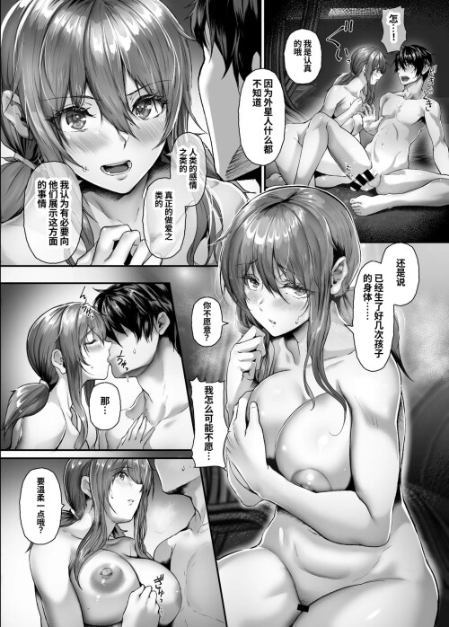 d04bf1d5f3798bd9afe8fe15d1245e27.jpg