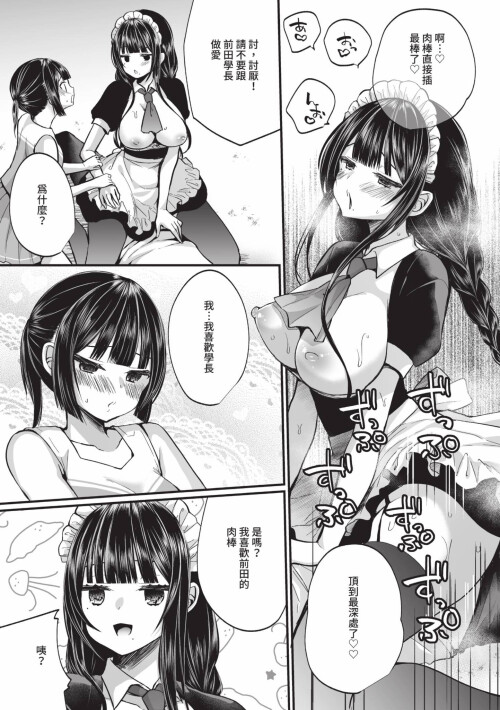 118