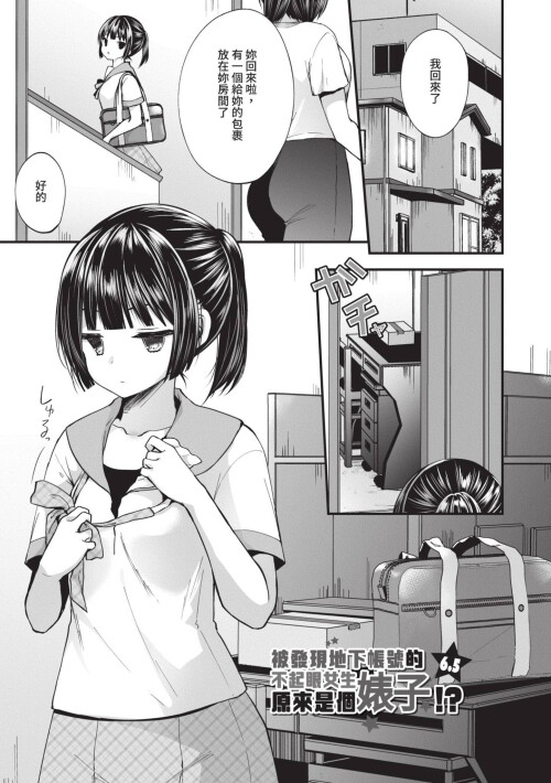 126