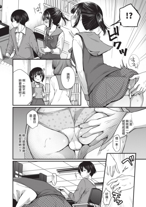 065