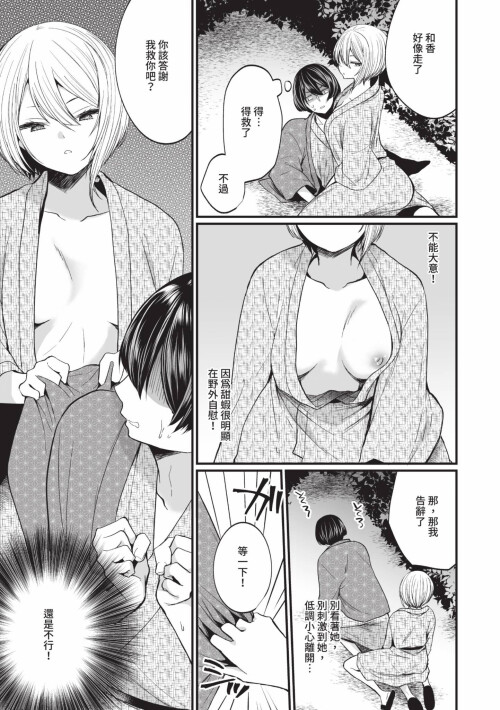 092