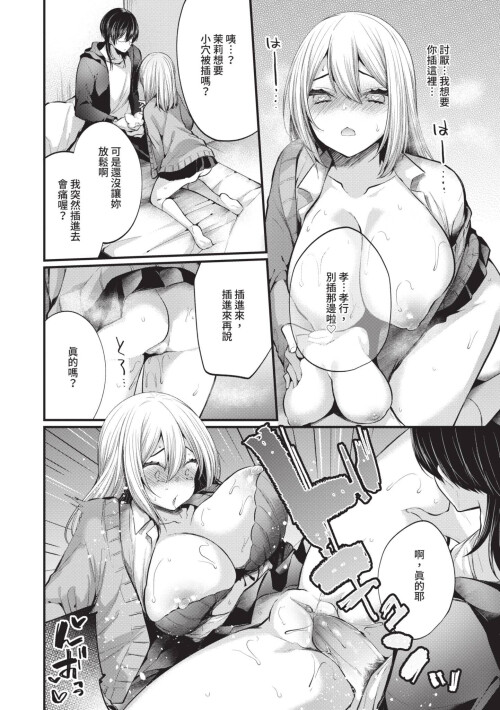 153