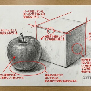 03d633649e7d9d49909dd55af4e8fa65