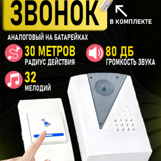 20283b8c64456e3e41bde8c7ee4f003b