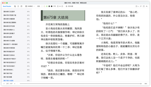 2110d7062eec9b8a9c65cdf99fc3a08b.png
