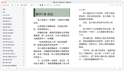 2776d14d589972fe8f120f2e7794760d.png