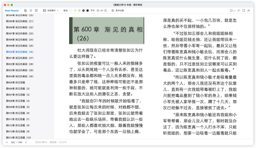 56020cf04a5f1acd45c7dd41a474e17e.png