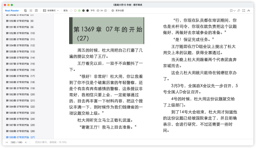 577b3714608d0b06b21c2d51a843bf86.png