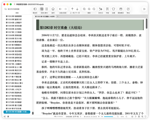 58820de53c2b9a97a5eda8c5879b4c7e.png