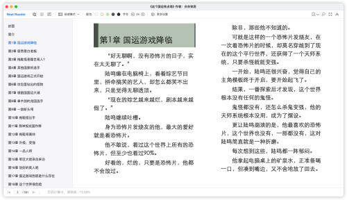 612af7393bc555cb82ea3695e9ea538d.png