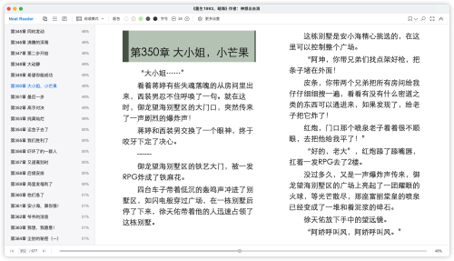 625f9d6a161d3748fefc00706db3b063.png
