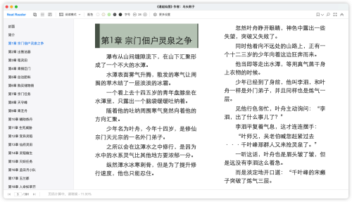 6e142c855906667598e0f0cb9bb7cfa1.png