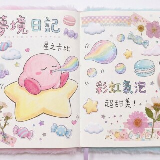70cf728c3756b2836ad0fd74b5ef0a63