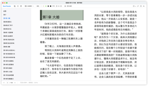 945874ff4819ba32a5687702cc14aafb.png