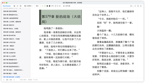 ac4c420950552e3cd2232dbe09d1f903.png