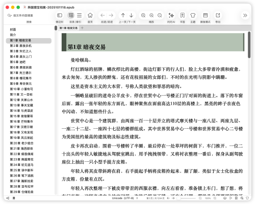 c14fa8b9f92f68ee015ee559d9146455.png