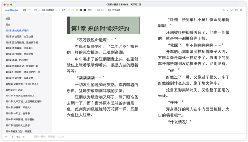 d29fb5f13fba8e82c6b9731209aaa29f.png