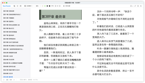 dbca68f0a96fbfc103a12e9679ade6ac.png