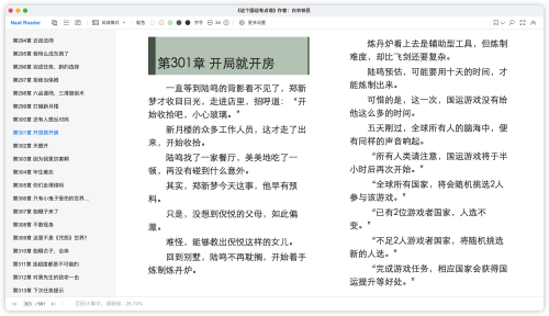 dbe453d905e553df8ac2c74797b9f849.png