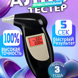 451a5a42b7d1e7c45823102e40a171ab