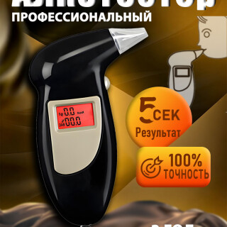 5204ae52df881f279b5afd6cee175862