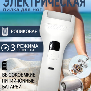 c5535dd963d0278736e9beb92be0369c