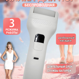 e3000d70de42cf7fbecabf193b68da27