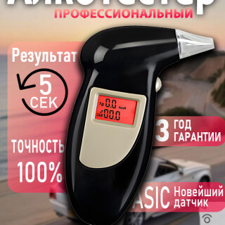 f23534b65f8682edede6740fd92ca6b3