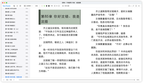 143b0b716343dedded2ada520d698a79.png
