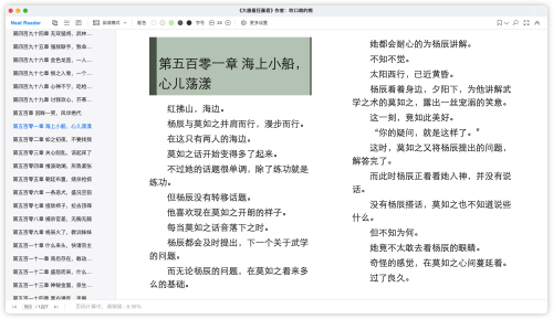 19ea15b88e4dd36e6ef84f02f9e4dcc8.png