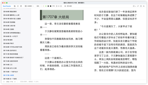 235383dd91b073f215448f0bcb8dae77.png