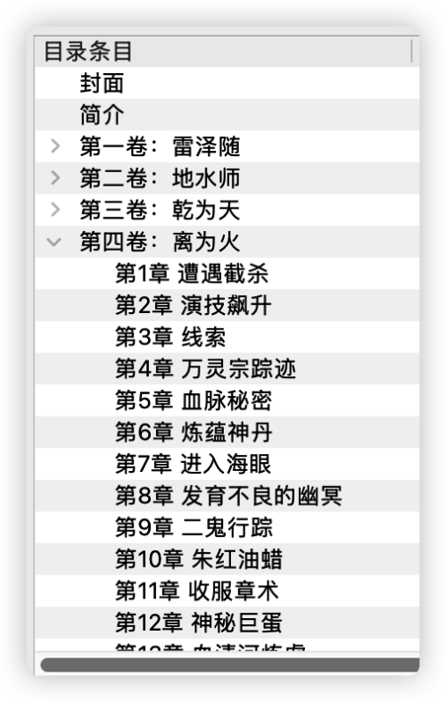 4a26047a38fe8e7abeace9cd1bfb9661.png