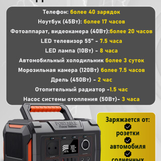 5bbccd2dee36e32a83d6fa6974c1934b