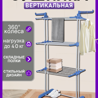 62d6e9a9c658a508fe0c98b5a1bee41d