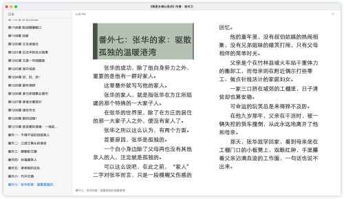 637d453b94f3bc0da8bc54256baf6f50.png