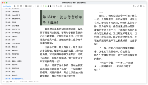 686da5dec60bfd7b83b85ef6c6a9b435.png
