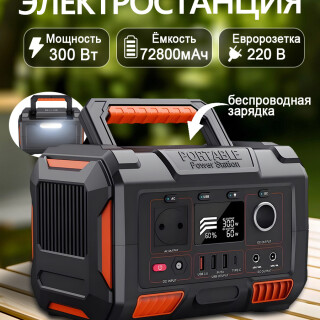 72c55a838fb094c3284d0ef8dfb2922e